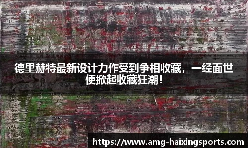 海星体育直播网址