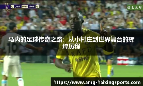 海星体育直播网址