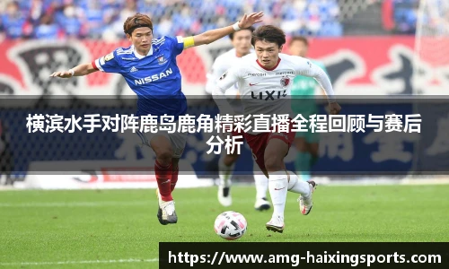 海星体育直播网址