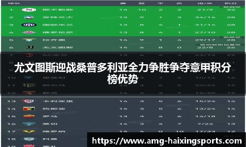 海星体育直播网址