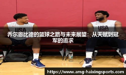 海星体育直播网址