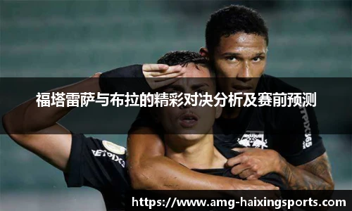 海星体育直播网址